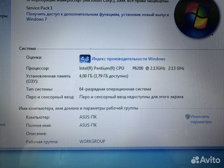 Asus K52F