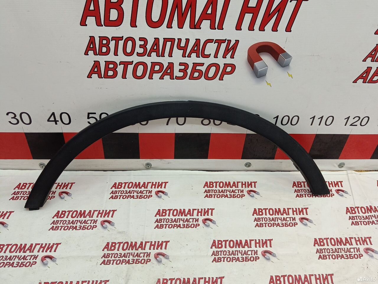 Накладка арки крыла задняя левая Geely Atlas NL3