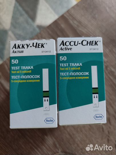 Тест полоски