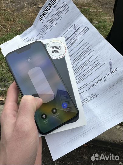 iPhone 13, 128 ГБ