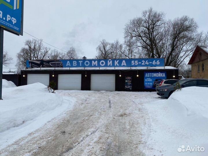 Автомойщик(ца)