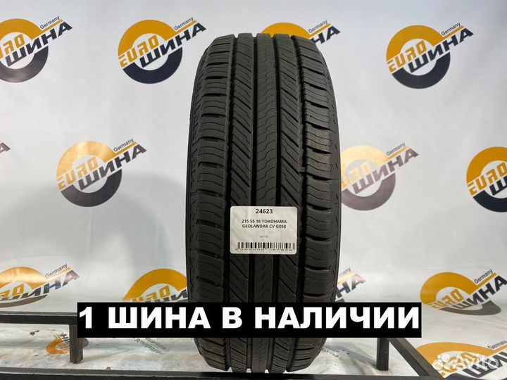 Yokohama Geolandar CV G058 215/55 R18 99V