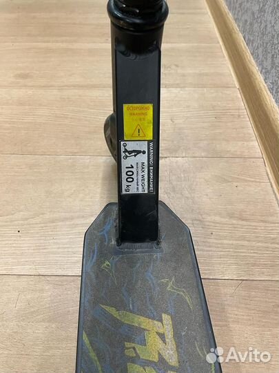 Самокат 2-х колесный Reaction Stunt 1