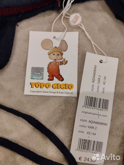 Комплект шапка и шарф Original Marines 42/44