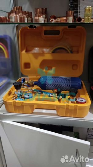 Мапп газ, mapp газ