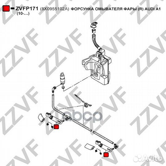 Форсунка омывателя фары (R) audi A1 (10) 8X09