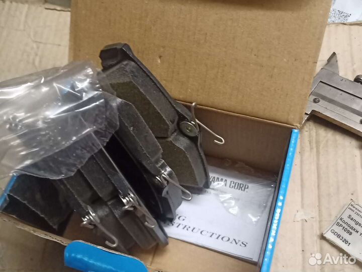 Колодки тормозные nissan almera