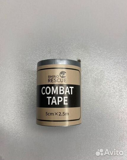Армированный тактический скотч