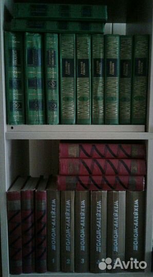 Собрание сочинений