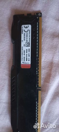 Kingston HyperX Fury ddr3 4gb