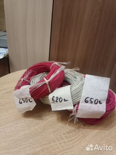 Провод монтажный