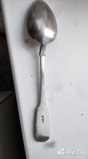 Ложка серебро 1884 год проба 84 царская Россия