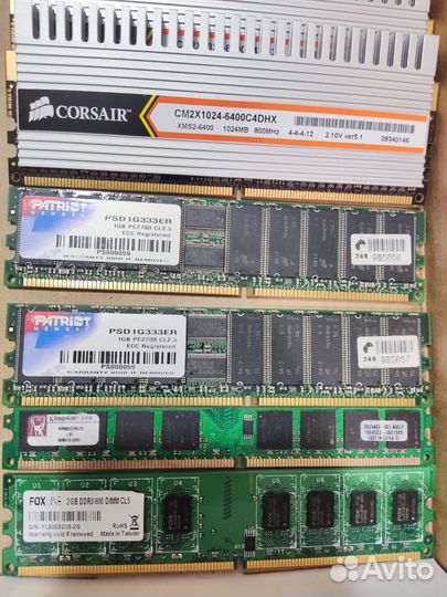 Оперативная память ddr2 1 и 2 Гб