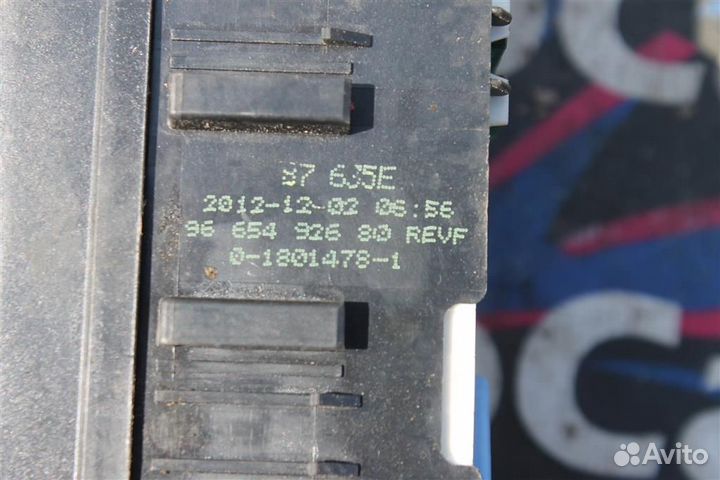 Блок предохранителей Ситроен С4 В7