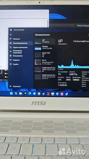 MSI stealth 15M