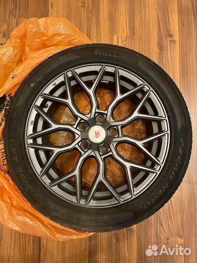 Резина с дисками