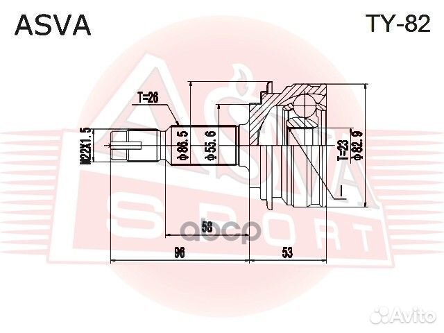 ШРУС наружный toyota yaris 26x23x55 TY82 asva