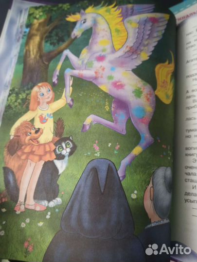 Детские книги, сказки, рассказы