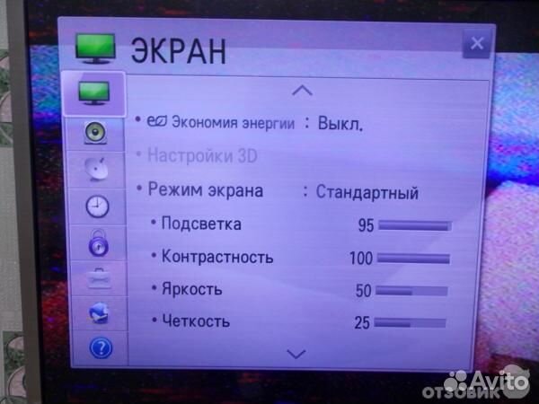 Прошивка тв/Ремонт тв/Установка и настройка антенн