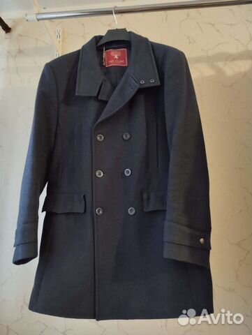 Пальто зимнее мужское