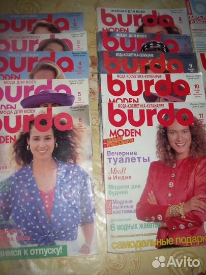 Журналы бурда 1988/1989гг