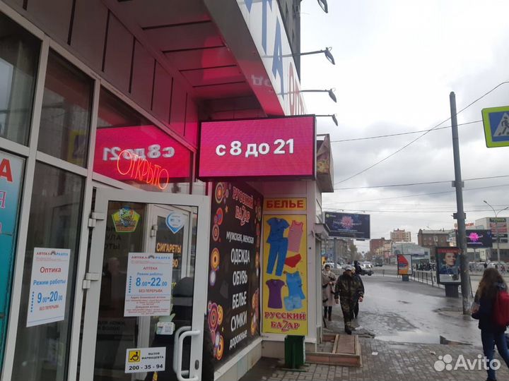 Светодиодный экран двухсторонняя вывеска