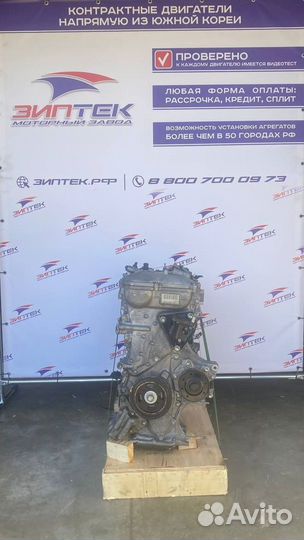 Двигатель 1ZR 1.6 Toyota Corolla ар.366