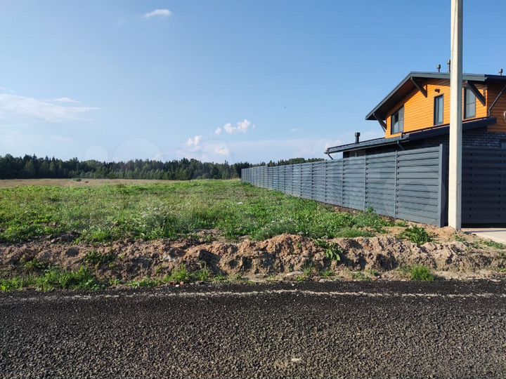 Участок 6 сот. (ИЖС)