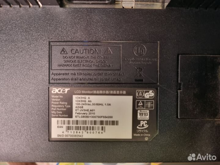 Монитор Acer 24