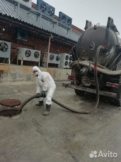 Чистка ям, септиков, автомоек, Откачка канализации