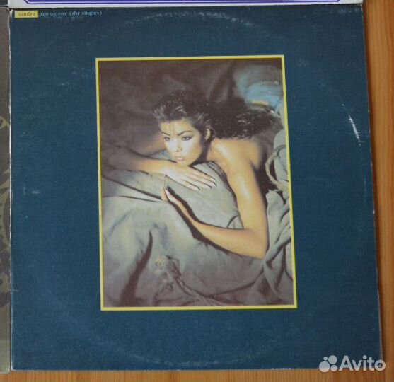 Sandra Ten on One пластинка Balkanton