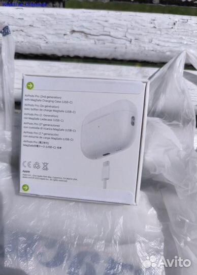 Беспроводные наушники аirроds 2 pro (Арт.84834)