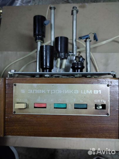 Светомузыка цветомузыка СССР