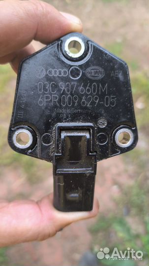 Датчик температуры и уровня масла VAG