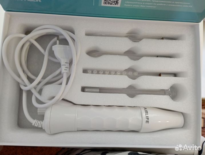 Аппарат дарсонваль