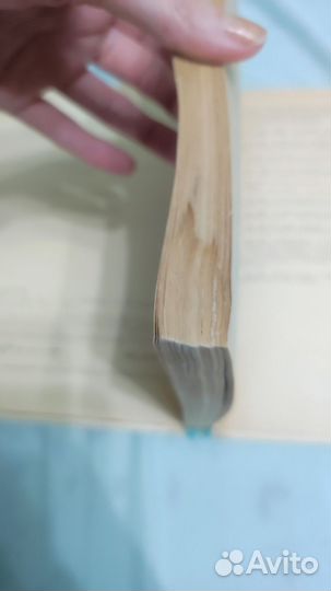 Три книги для Михаила