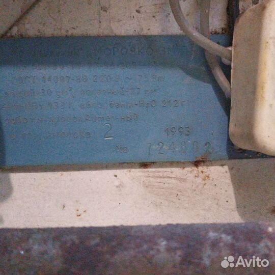 Минихолодильник