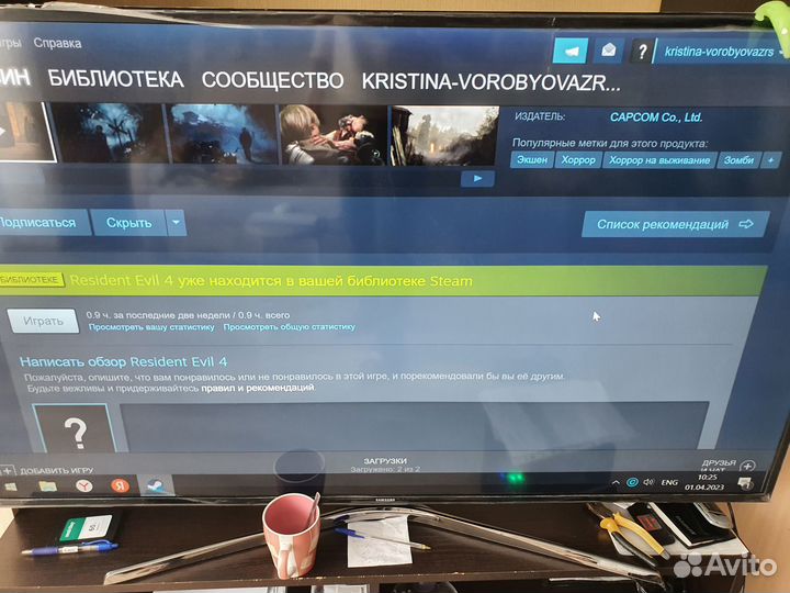 Игра на пк resident evil 4 remake 2023