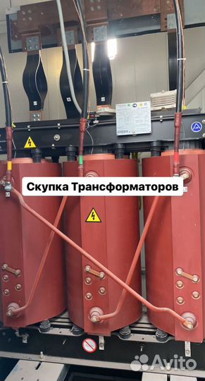 Трансформатор трёхфазный арт85329