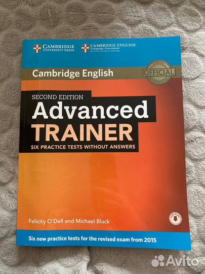 Учебник по английскому Advanced Trainer