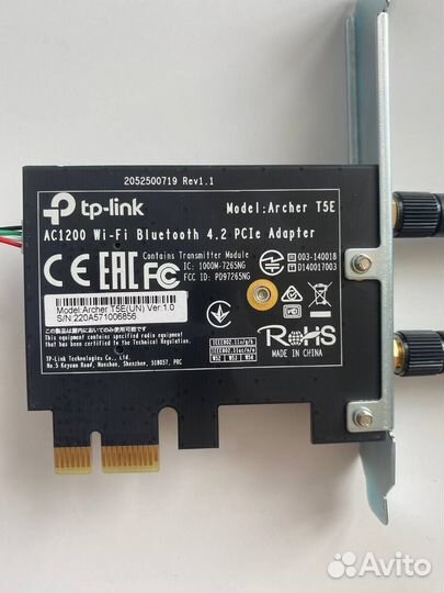 Wi-Fi адаптер 2.4 ггц, 5 ггц двухдиапазонный + Blu