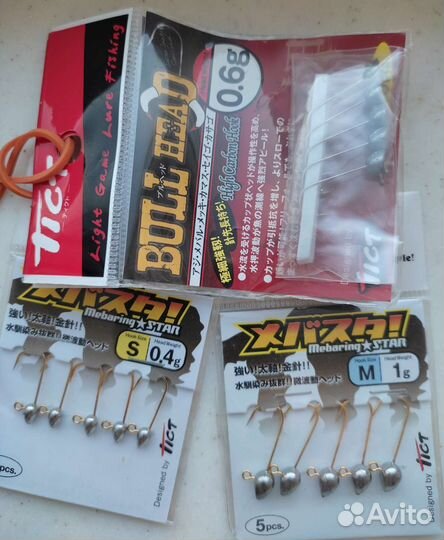 Джиг головки Thirty 34 Four, Tict, ODZ, Cultiva