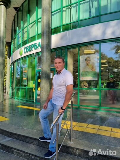 Подбор недвижимости