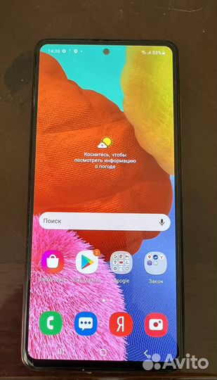 Samsung Galaxy A51, 4/64 ГБ