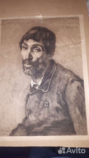 Старинная гравюра портрет мужской. 1885 г