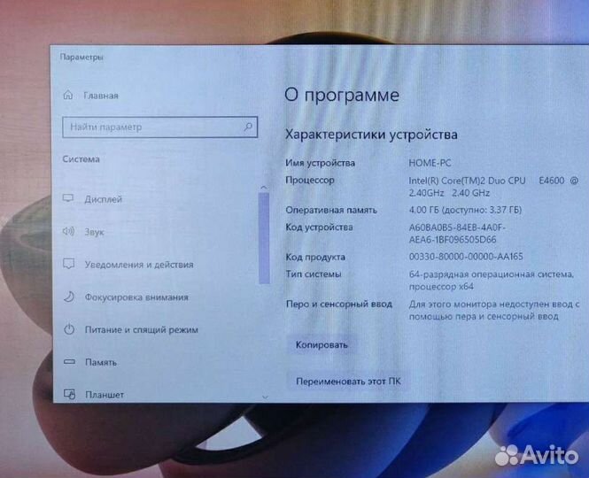 Платы на сокетах 775 и 478