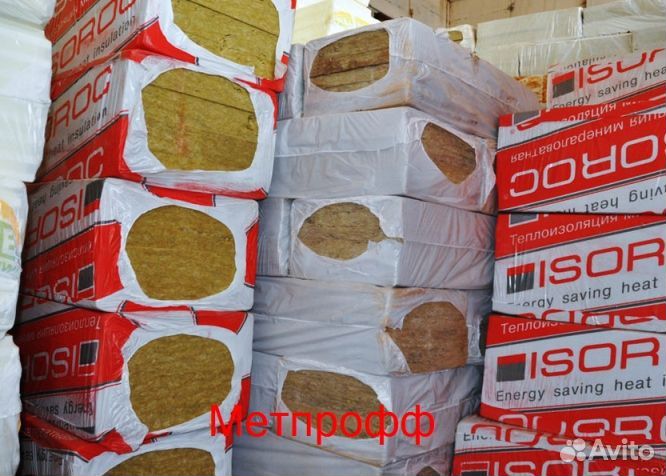 Утеплитель минплита изорок