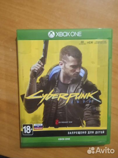 Cyberpunk 2077 xbox