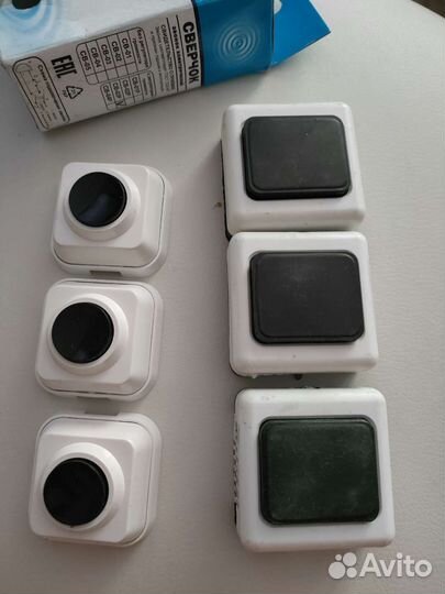 Кнопка дверного звонка и звонок