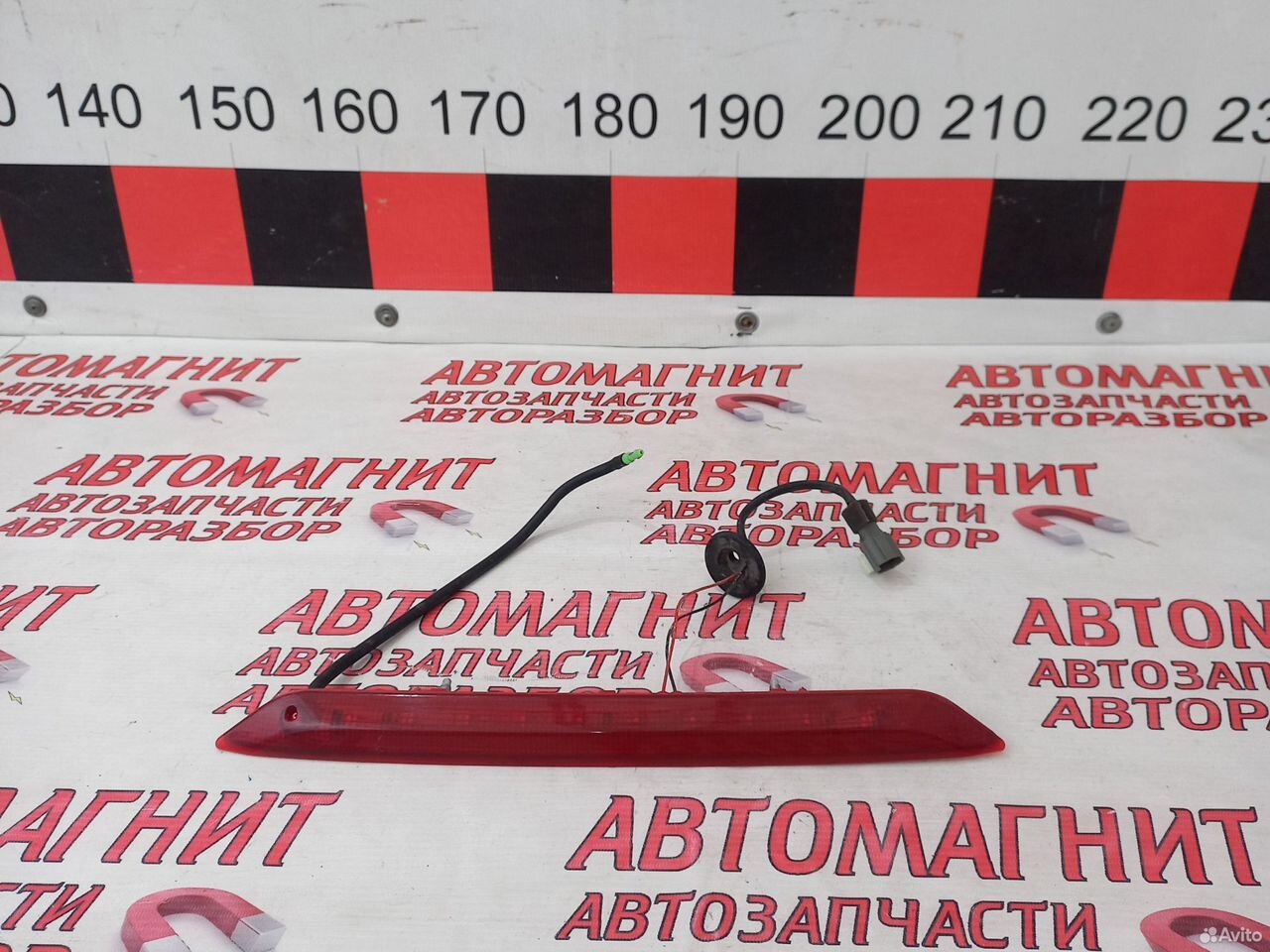 Стоп сигнал крышки багажника Changan CS35 Plus